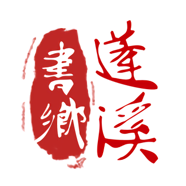 米兰体育平台的创新解决方案助力团队发展